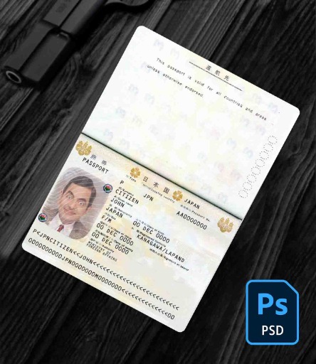 Japan passport PSD